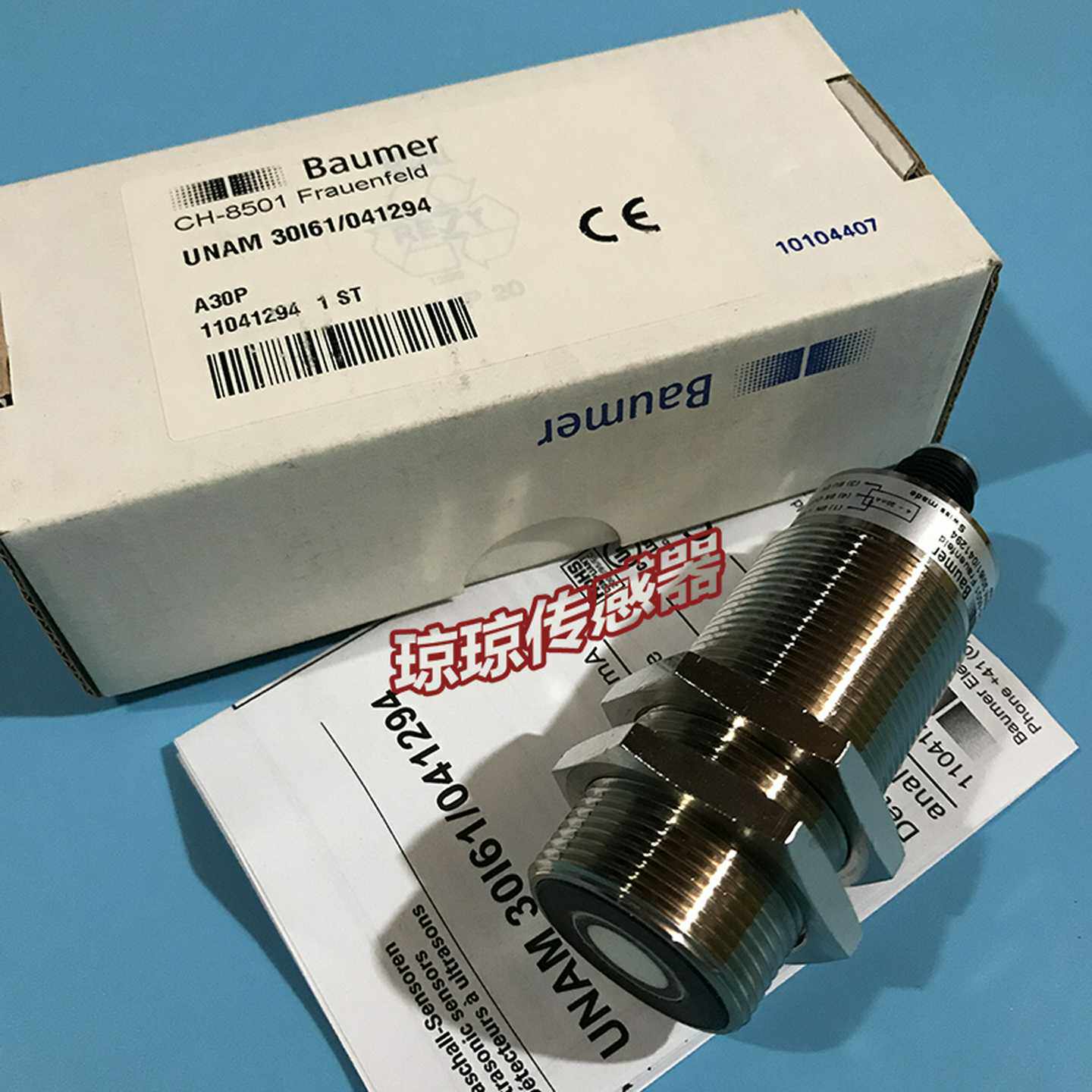 UNAM30I61/04129430161堡盟Baumer超音波测距感测器3016103/S14