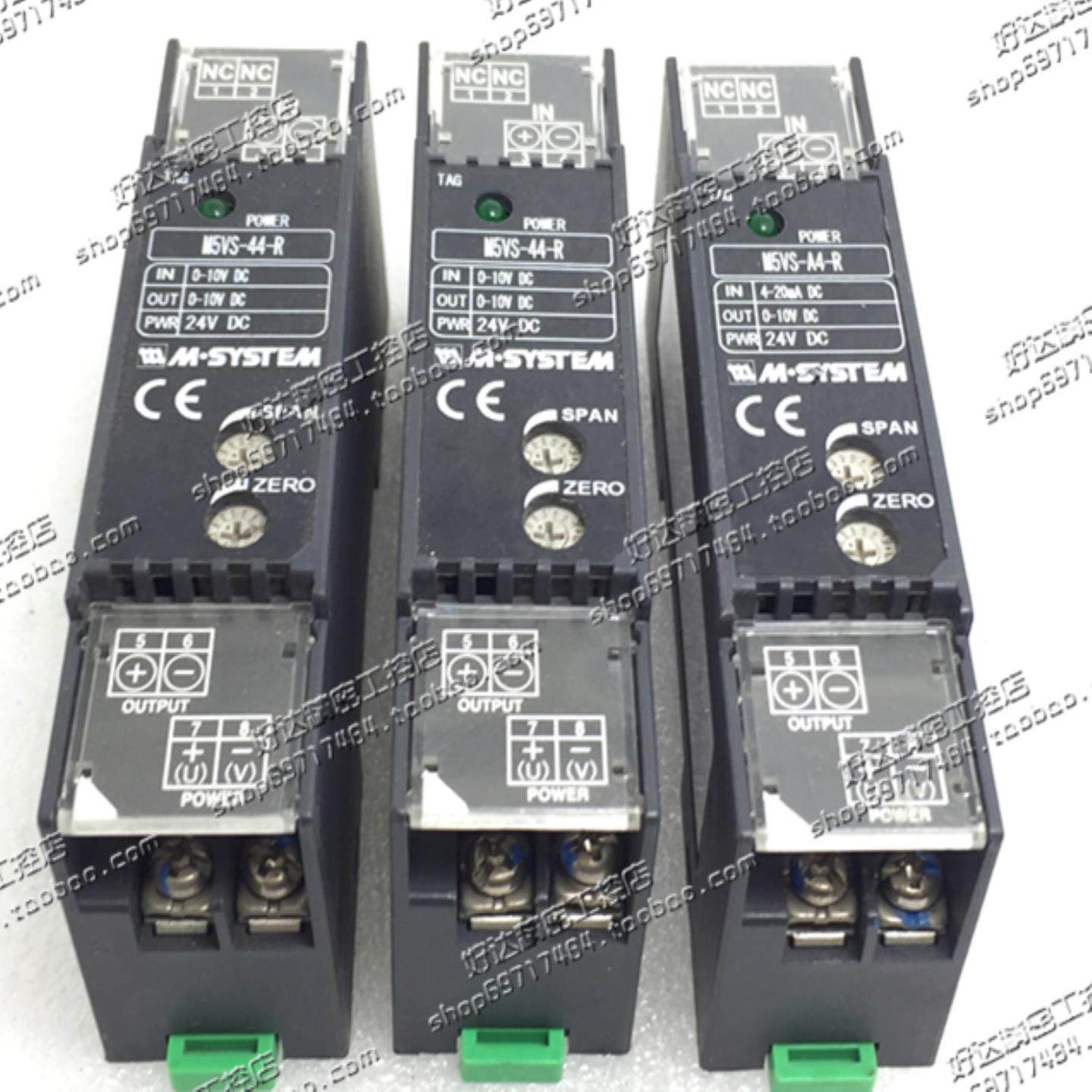 原装正品日本M-SYSTEM爱模信号隔离器模块M5VS-44-R现货特价