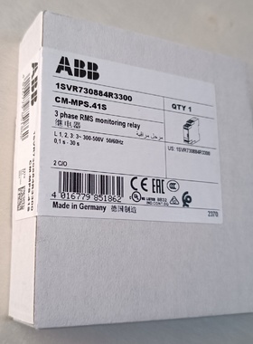 Abb Multifunction Relay CmMps.41S