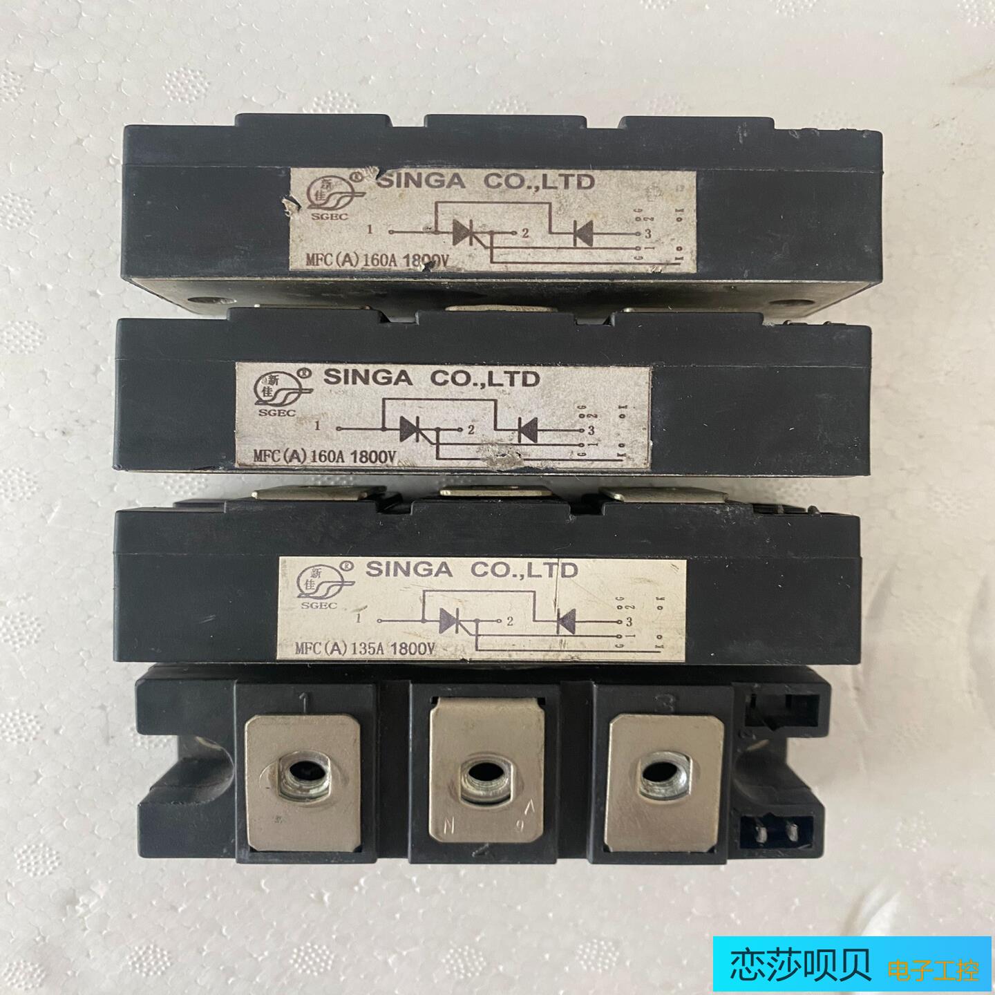 MFC110-16   MFC130-16       MF