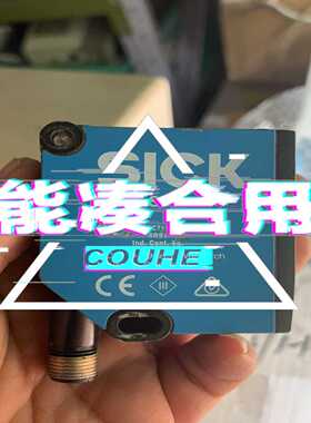 【议价】SICKAL20E-PM331矩阵传感器