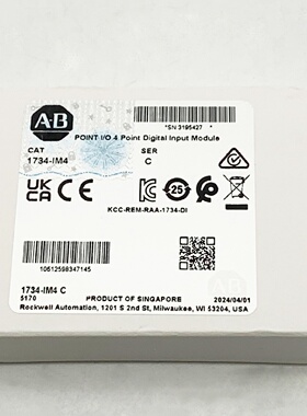 议价1734-IM4输入模块罗克韦尔Allen-Bradley全新现货1734IM4