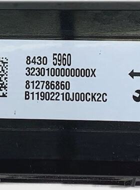 Heater Control Chevrolet 84305960 Crossmember II 2017