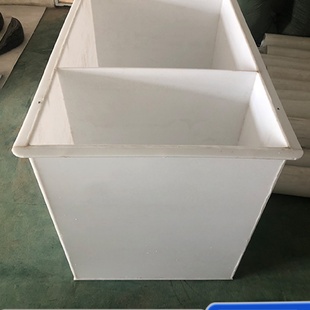 pp水箱酸洗槽定制厂家工业化工用地埋三级沉淀池耐酸碱水槽磷化池