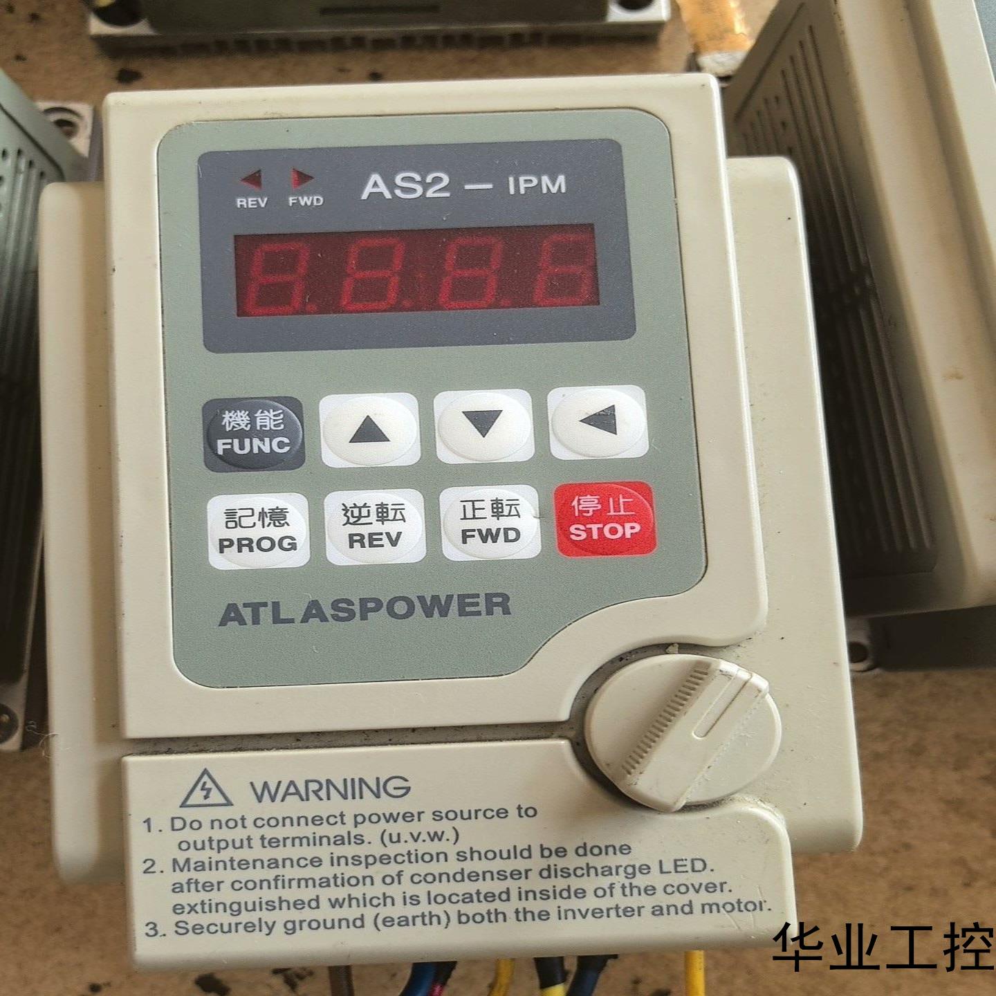 爱德利变频器AS2-IPM  075KW都是拆流水线下来议价商品