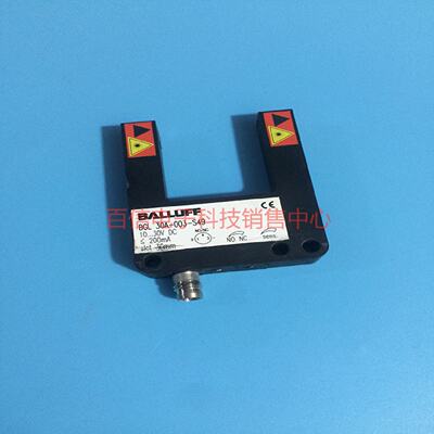 询价Balluff Groove Photoelectric Sensor Bgl 30A003S49 Is In