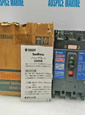 TerasakiTL-100FTembreakCircuitBreaker3P40APMShuntTr