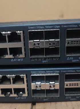 带40G上行PF5459-48GT-4X2Q核心三层交换机。-议价