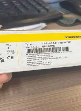 询价TURCK图尔克TBEN-S2-2RFID-4DXPRFI