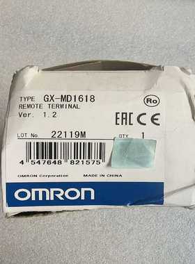 GX-MD1618    ~议价