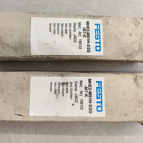 询价-FESTO费斯托高速阀MHE2MS1H32GM7