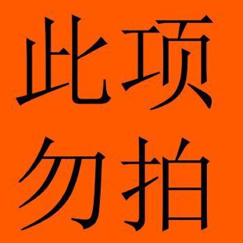 防静电工作台车间电子厂流水线双面带灯架手机电脑维修装配检验台