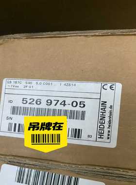 德国海德汉光栅尺LS187C ML540 ID:526974~询价