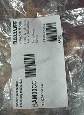 【请询价】BALLUFF巴鲁夫传感器安装支架BAM00CC