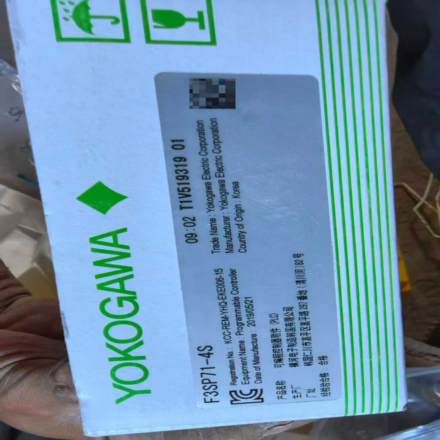 横河YOKOGAWAF3SP71-4SPLC模块，全新原--议价商品