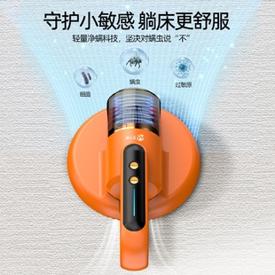 床上手持吸尘器紫外线杀菌 大吸力除螨虫神器家用无线除螨仪便携式