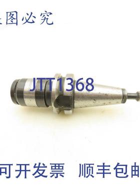 供应Techniks 2148030BT 刚性丝锥支架 1 号