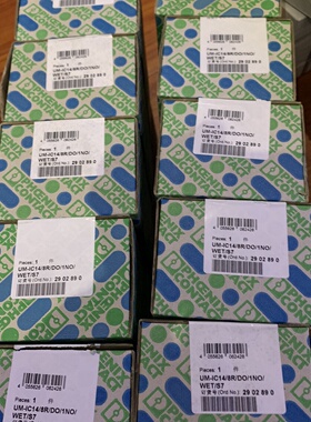 菲尼克斯原装无源模块UMIC148RDO1NOWE