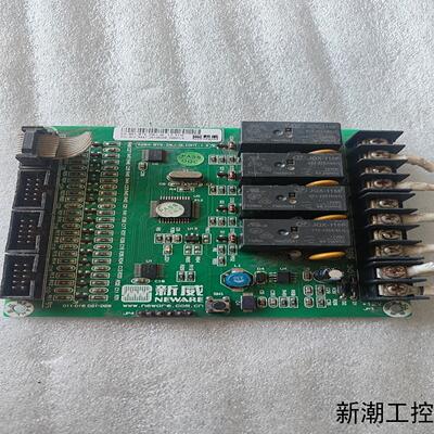 拆机件新威NEWARE 控制板议价商品