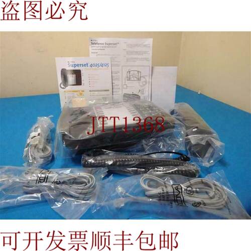 供应敏迪 9132-025-202-NA