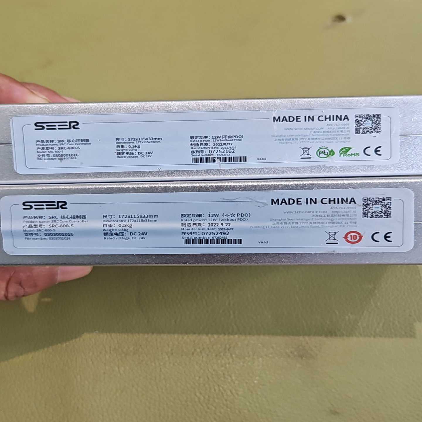 仙工SRC-800-SSRC-800系列核心控制器搬运-询价客服