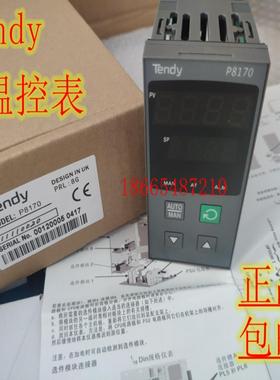 P8170-11110020正品Tendy阀门控制温控表温控器