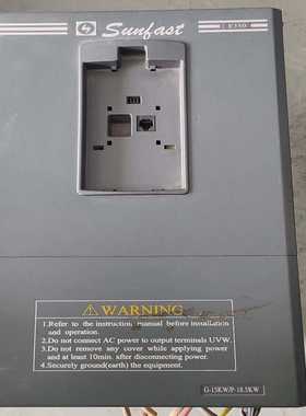 Sunfast变频器E350-4T0150G，15KW功率，--议价商品