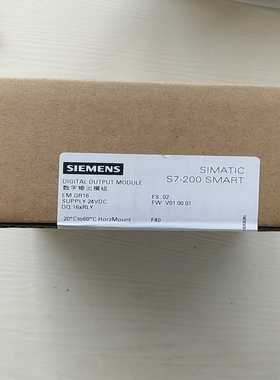 （议价）EMQR16288-2QR16-0AA0，sma