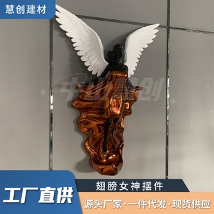 饰玻璃钢摆件酒吧KTV潮流装 源头厂家翅膀女神模型商场装 饰雕塑