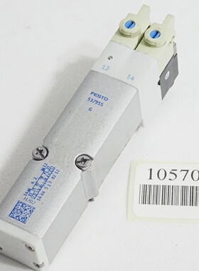 议价537955 Vmpa2M1hGPi Magnetventil适用