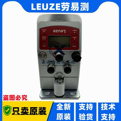 议价-全新德国LEUZE劳易测AMS304i120激光测距传感器AMS348