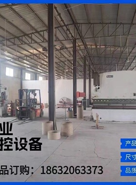 国标紫铜止水铜板WVU型弧形复合铜止水铜片大坝水利镀铜工程可