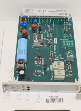 议价NeuOvp Apparatebau Hundsbach Ah Tv271B41bbA000 Eingangst