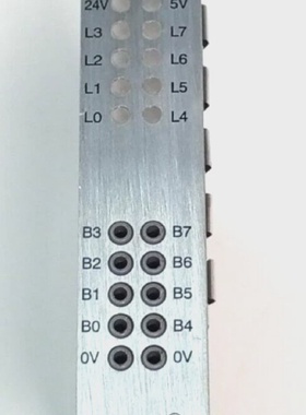 Bosch ISM3 D00102 Control Module Interface System Control