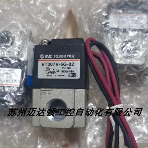 询价电磁阀VT307V5G0102VT3075DZ0102VT3075HS101F