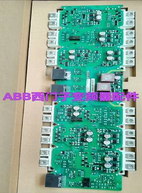 配件A5E36717803A5E36717799驱动询价