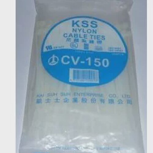 正好台湾KSS耐侯性扎线带、尼龙扎带CV-250W（203*3.6mm）
