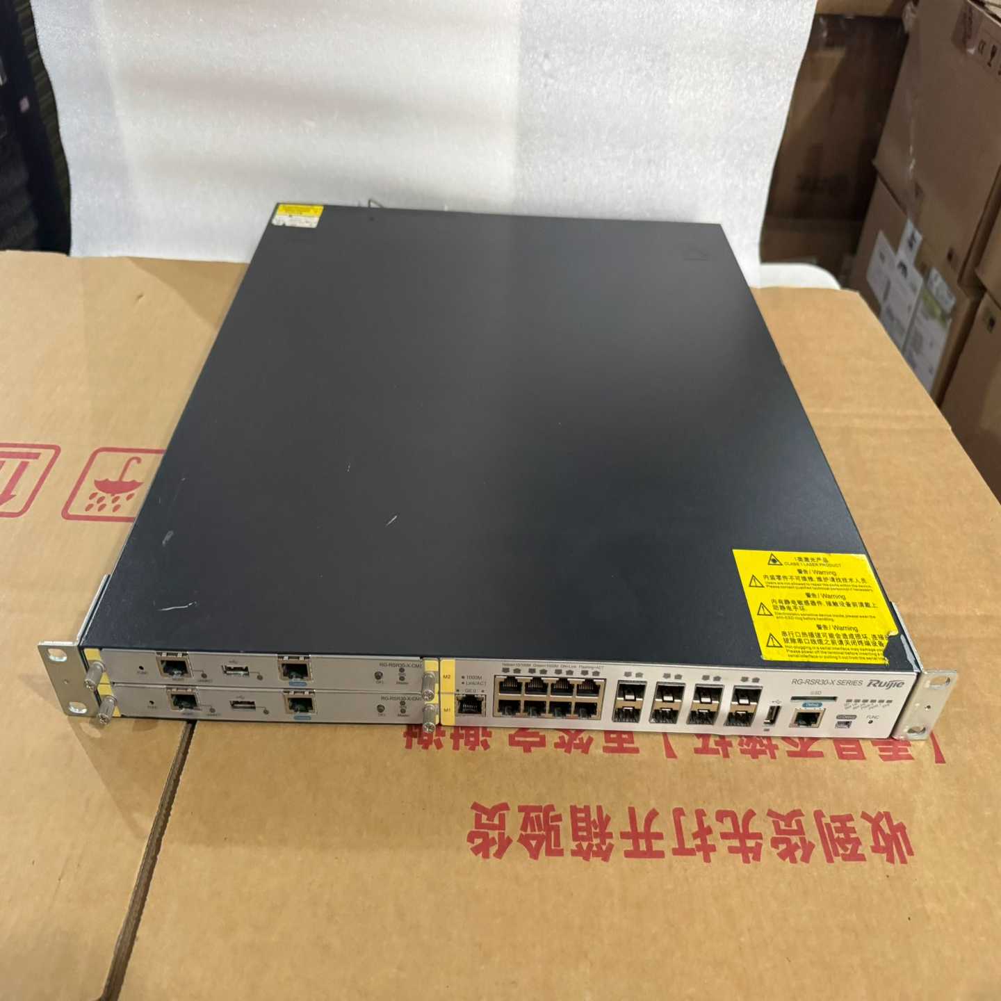询价锐捷RG-RSR30-X-SPU10V1.01路由器，千兆