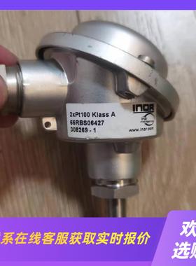 INOR2xpt100 kiassA 66RBS06427温拍前询价下单