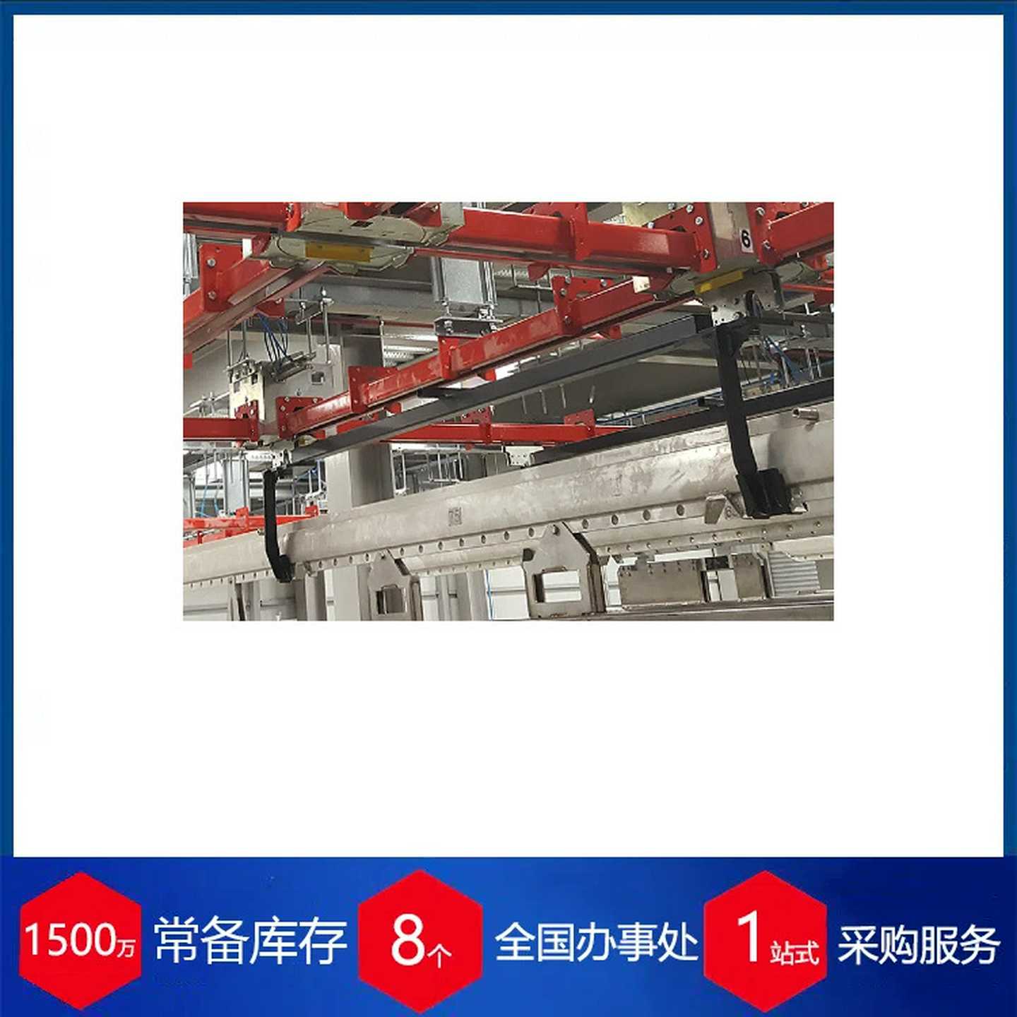 供应丹麦conveyor链条SC-cSD300