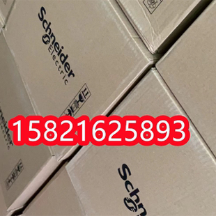 施耐德软启ATS48C17Q ATS48D38Q ATS48D62Q ATS48D75Q ATS48C32Q