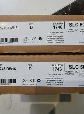 AB罗克韦尔 1746-OW16 秒发(通通配件）