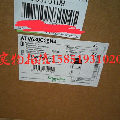 议价施耐德250KW通风机变频器ATV630C25N4全新原装正品 特价销售