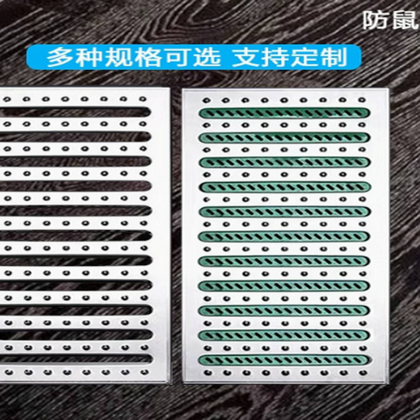 厨房304不锈钢水沟槽盖板下水道钢格板水篦子钢格栅金属地沟盖板