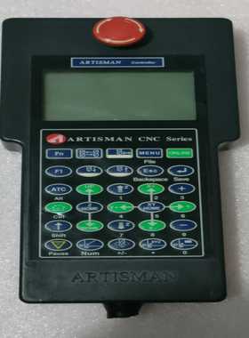 铭龙/ARTISMAN雕刻机专用键盘MLKB-CCI，实物拍--议价商品