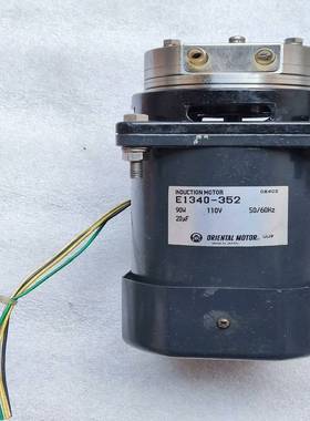 东方交流水泵/生化泵E1340-352110VPN-询价