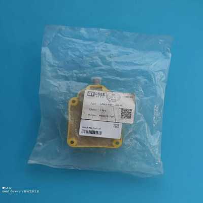 询价GSEETECH模块GNLR-P80T-H1147