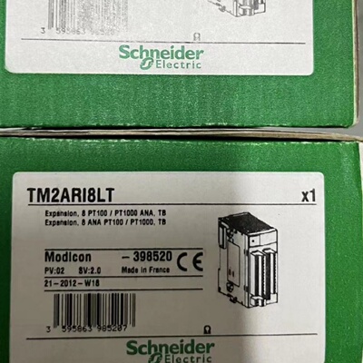 议价TM2ARI8LT施耐德 IO扩展模块TM2ARI8LT全新原装现货