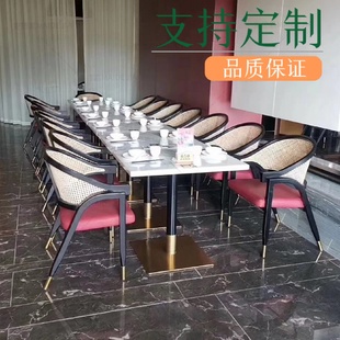 四人位餐桌椅西餐廳大理石桌子咖啡主題餐廳輕奢實(shí)木餐桌椅組合