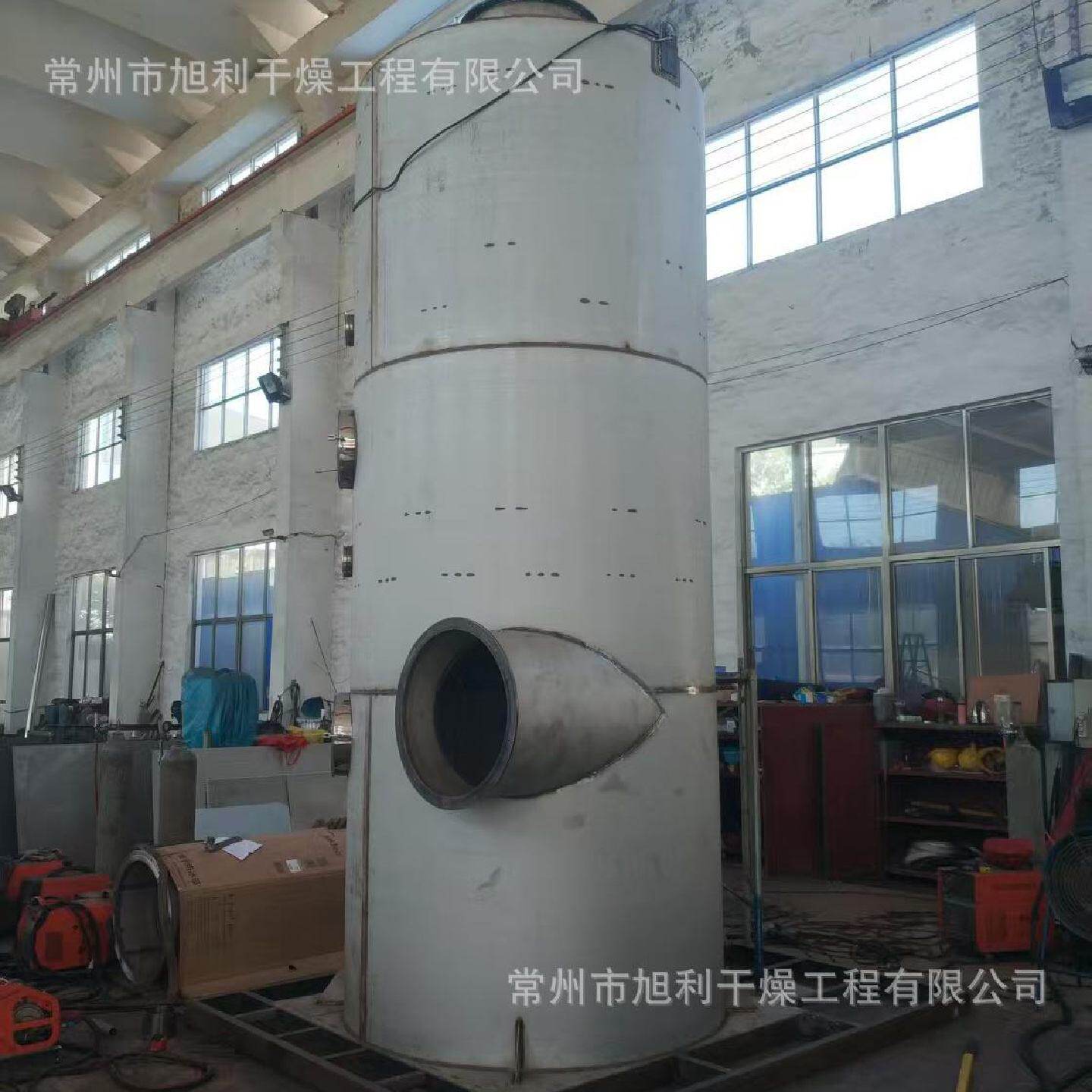 不锈钢水膜除尘器废气烟囱酸雾净化塔脱硫除尘玻璃钢喷淋塔脱硫塔